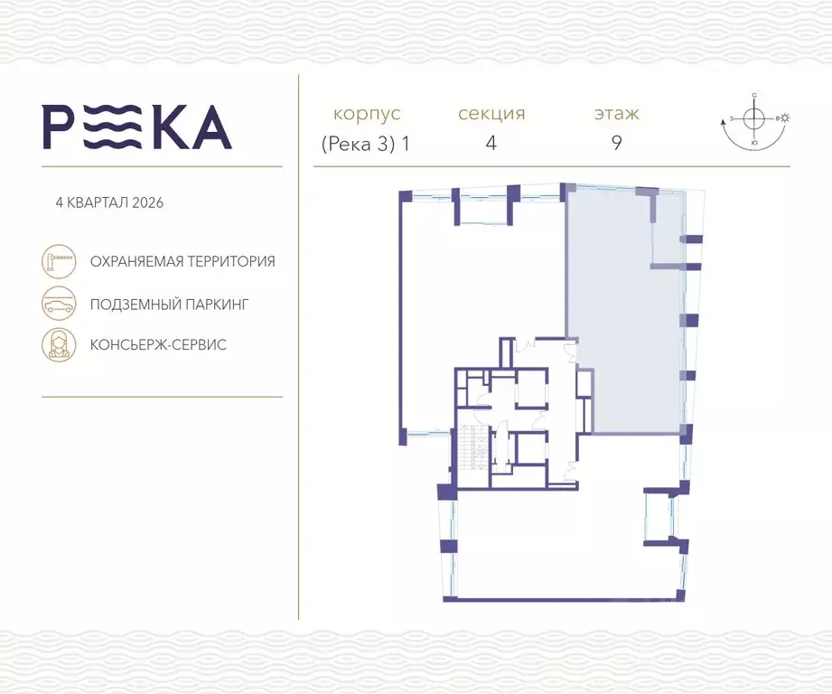 3-к кв. Москва ул. Сергея Бондарчука, 2 (127.9 м) - Фото 1