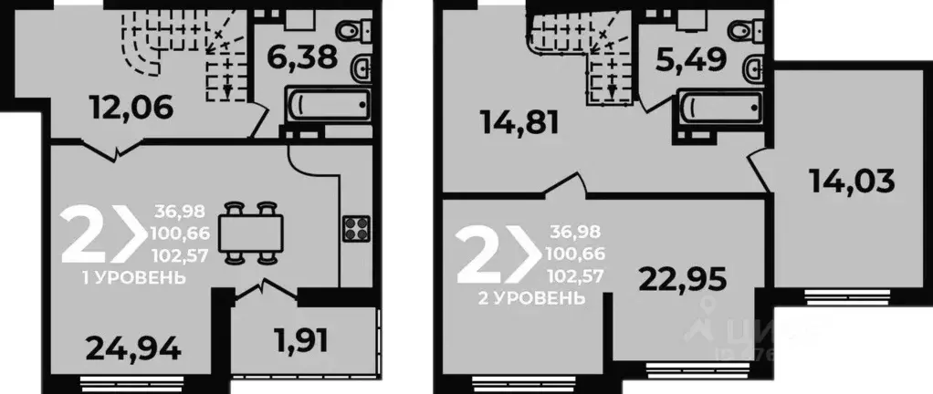 3-к кв. Краснодарский край, Краснодар Догма Парк мкр, ул. Марины ... - Фото 0