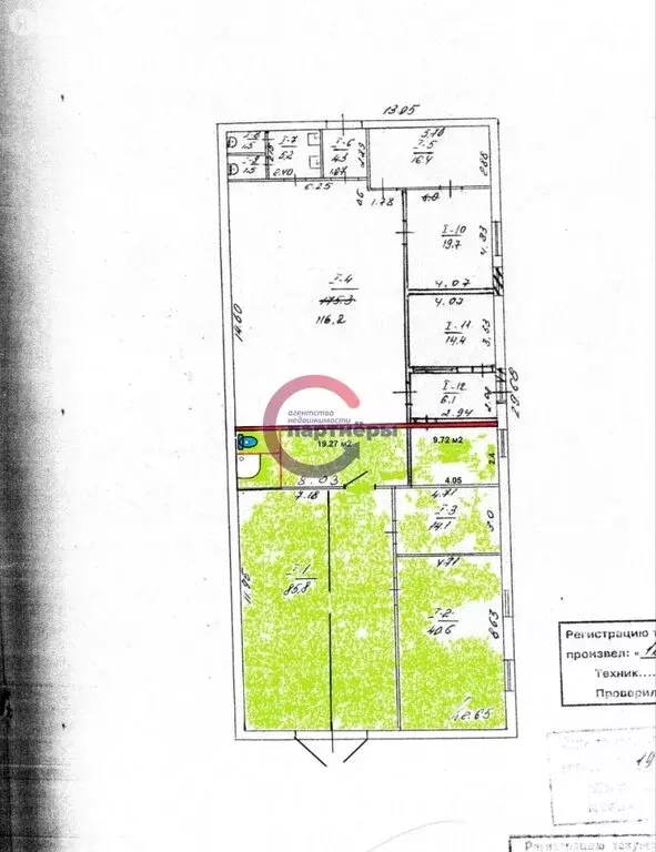 Производственное помещение (337.5 м) - Фото 1