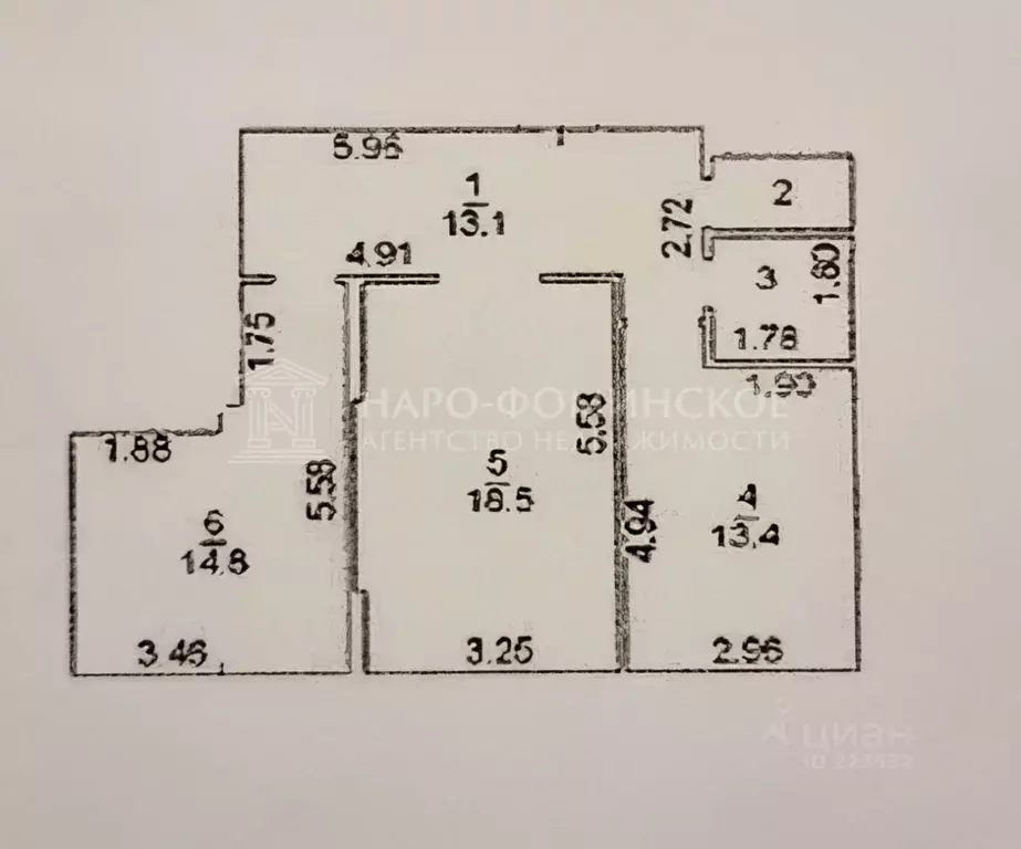 2-к кв. Московская область, Наро-Фоминск ул. Войкова, 5 (64.9 м) - Фото 1