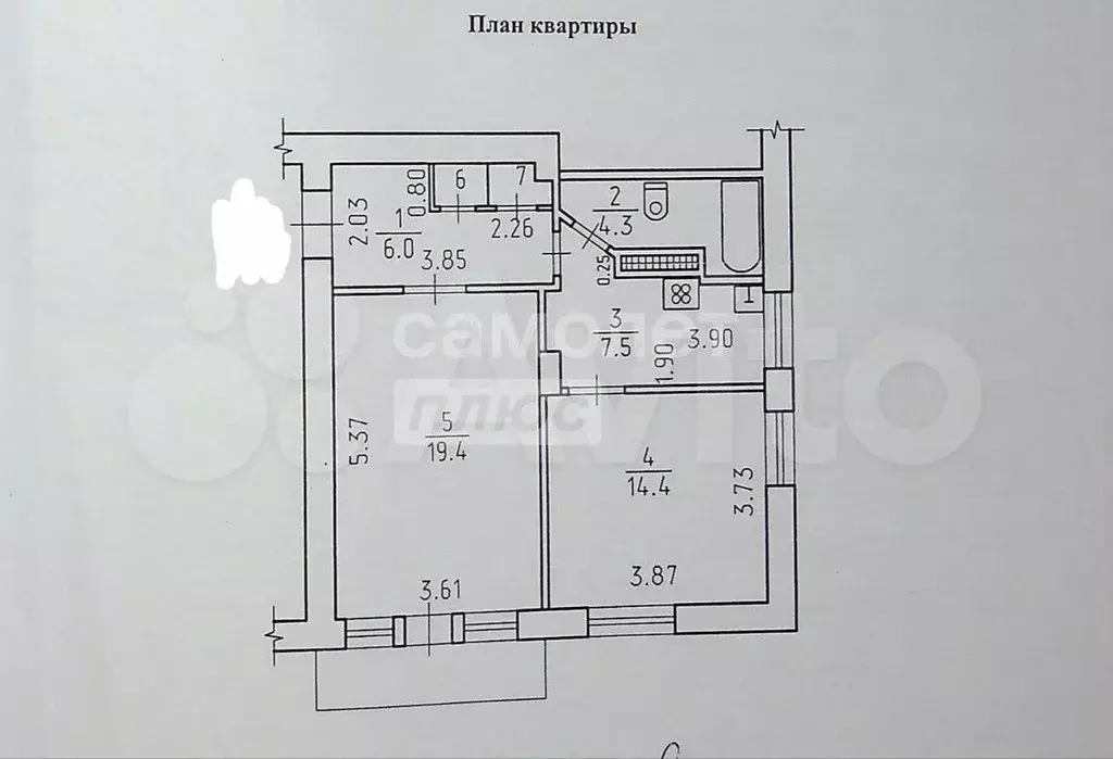 2-к. квартира, 53,3 м, 2/2 эт. - Фото 0