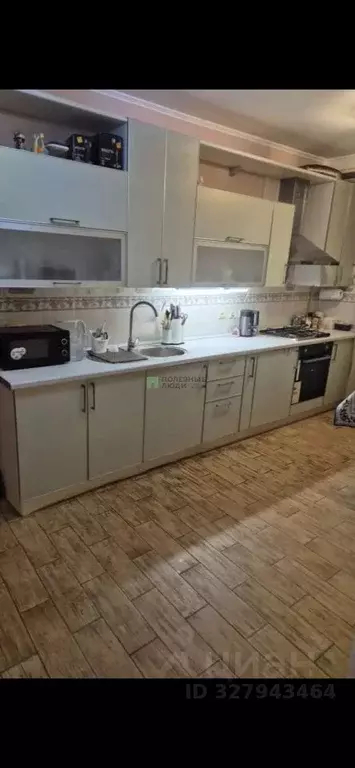 4-к кв. Краснодарский край, Новороссийск просп. Дзержинского, 204 ... - Фото 1