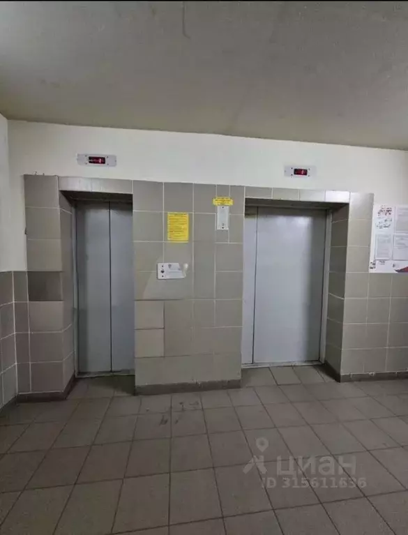 1-к кв. Ульяновская область, Ульяновск ул. Терешковой, 6Б (45.0 м) - Фото 1