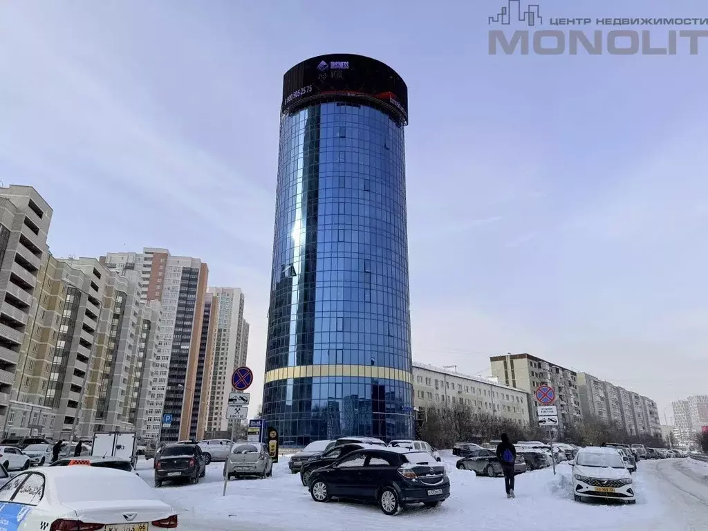 Офис в Свердловская область, Екатеринбург ул. Машинная, 42А (63 м) - Фото 1