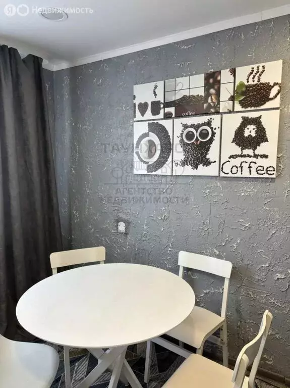 4-комнатная квартира: Нефтекамск, улица Строителей, 81Б (80 м) - Фото 2