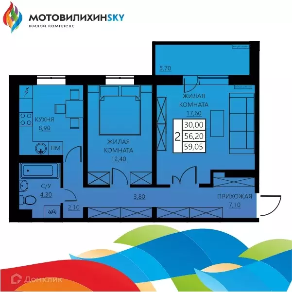Продаётся 2-к квартира, 56.5 м - Фото 0