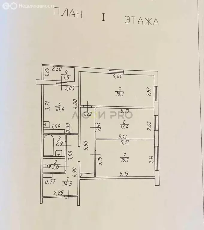 3-комнатная квартира: Набережные Челны, посёлок Сидоровка, Гвардейская ... - Фото 1