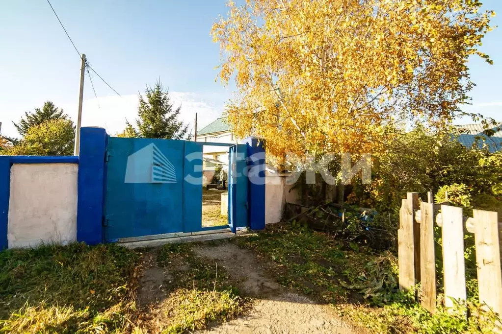 Дом в Амурская область, Благовещенск Краснофлотская ул., 7/1 (305 м) - Фото 1
