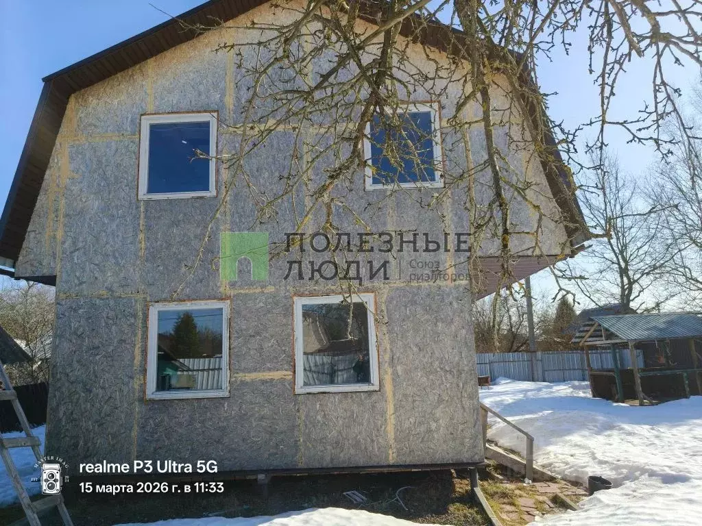 Дом в Калужская область, Жуковский муниципальный округ, Маяк-1 СНТ 29 ... - Фото 1