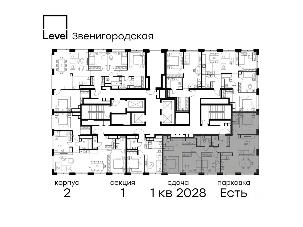 5-к кв. Москва Левел Звенигородская жилой комплекс, к1 (112.9 м) - Фото 1