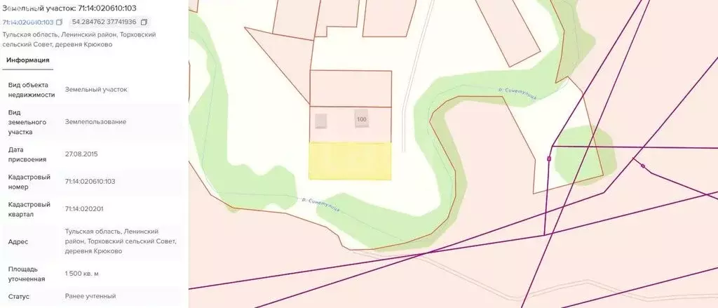 Участок в Тула, Пролетарский территориальный округ (15 м) - Фото 1