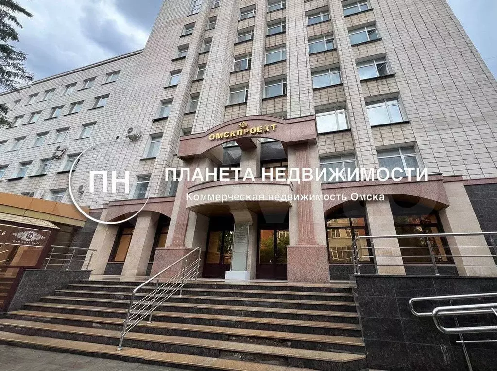 Офис (два кабинета), 47.8 м - Фото 0