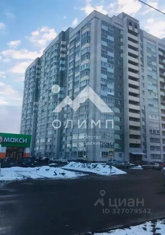 3-к кв. Вологодская область, Вологда Архангельская ул., 10 (78.0 м) - Фото 1