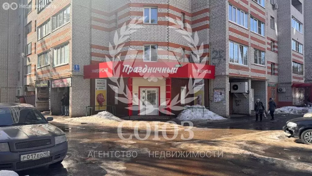 Помещение свободного назначения (160 м) - Фото 1