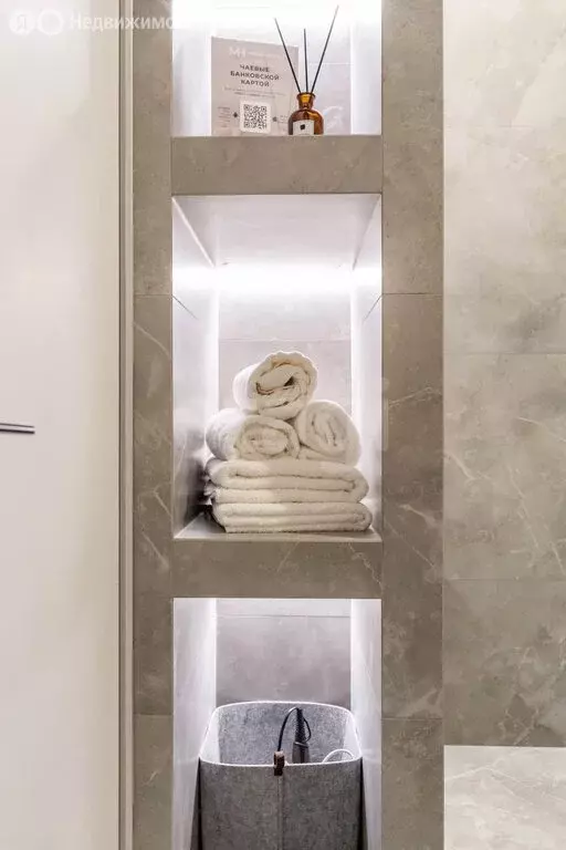 Квартира-студия: Санкт-Петербург, Среднерогатская улица, 13к1 (25.6 м) - Фото 1