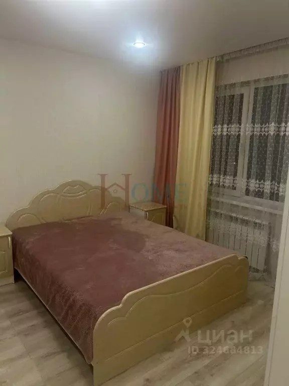 2-к кв. Новосибирская область, Новосибирск ул. Коминтерна, 130 (46.0 ... - Фото 1