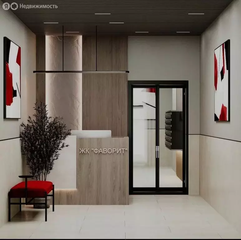 3-комнатная квартира: Иваново, Большой Транспортный переулок, 10 (56.6 ... - Фото 1