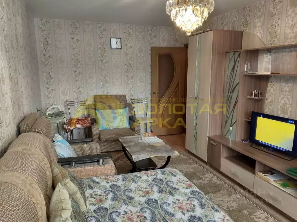 1-к кв. Краснодарский край, Темрюк ул. Парижской Коммуны, 19 (30.6 м) - Фото 2