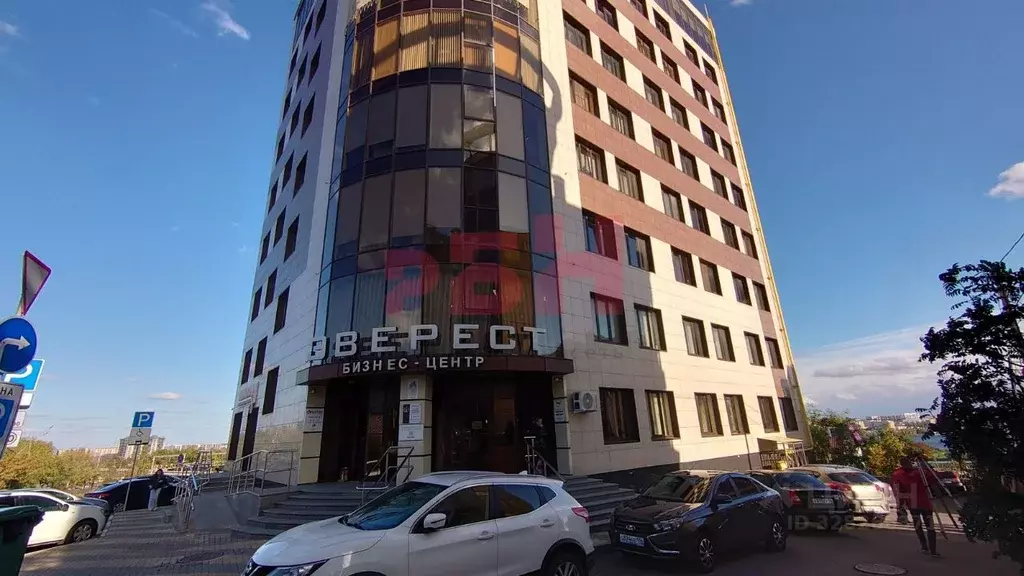 Офис в Воронежская область, Воронеж ул. Героев Красной Армии, 6 (43 м) - Фото 1