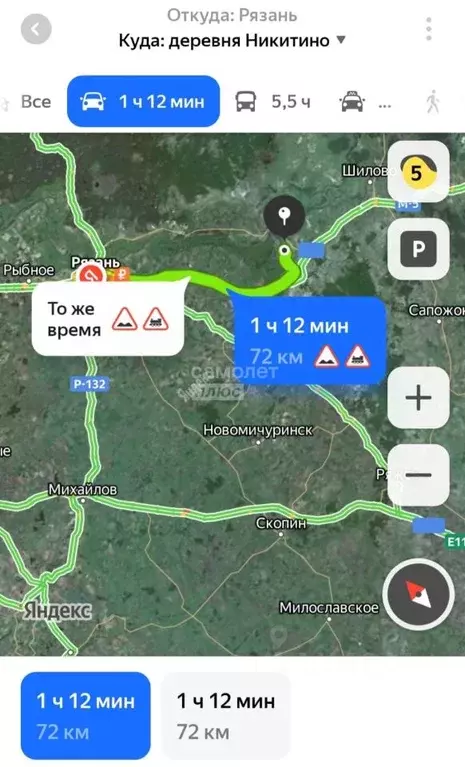 Участок в Рязанская область, Спасский район, Кирицкое с/пос, д. ... - Фото 1