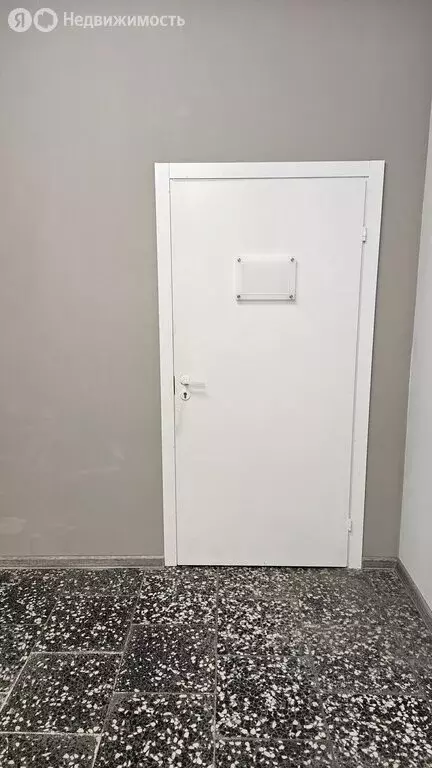 Офис (36 м) - Фото 2