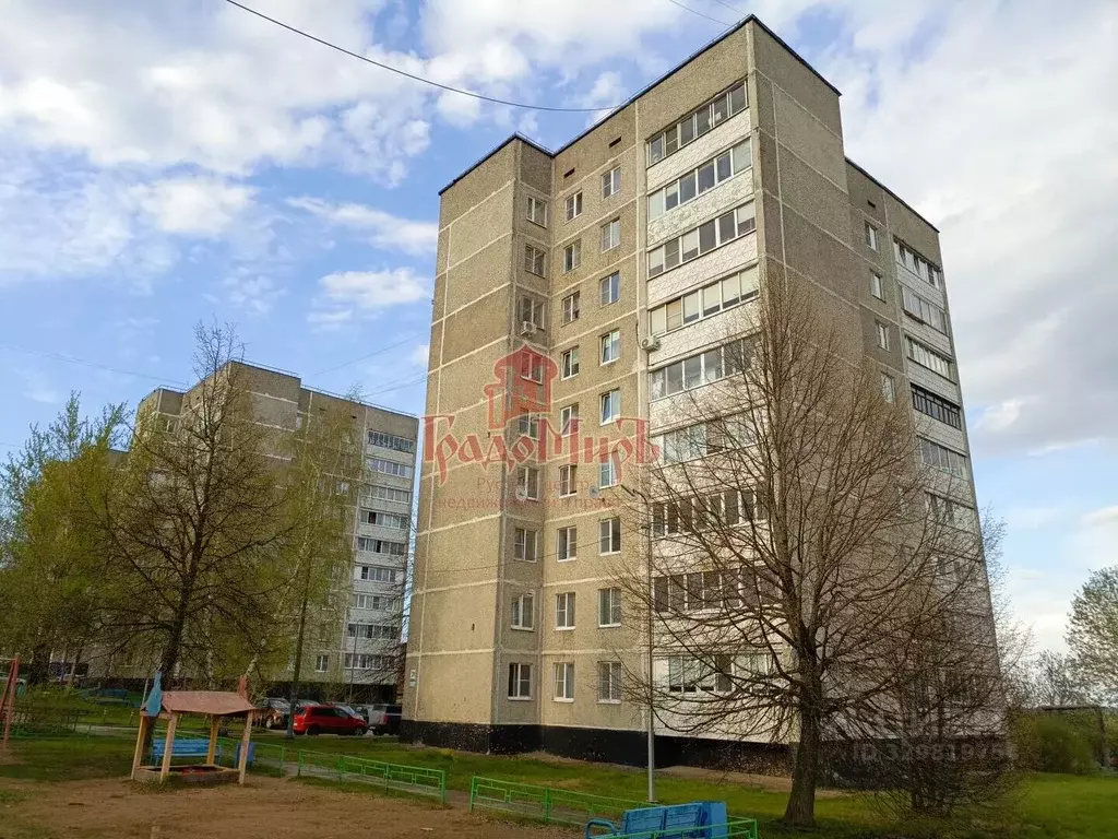 4-к кв. Московская область, Сергиево-Посадский городской округ, ... - Фото 1
