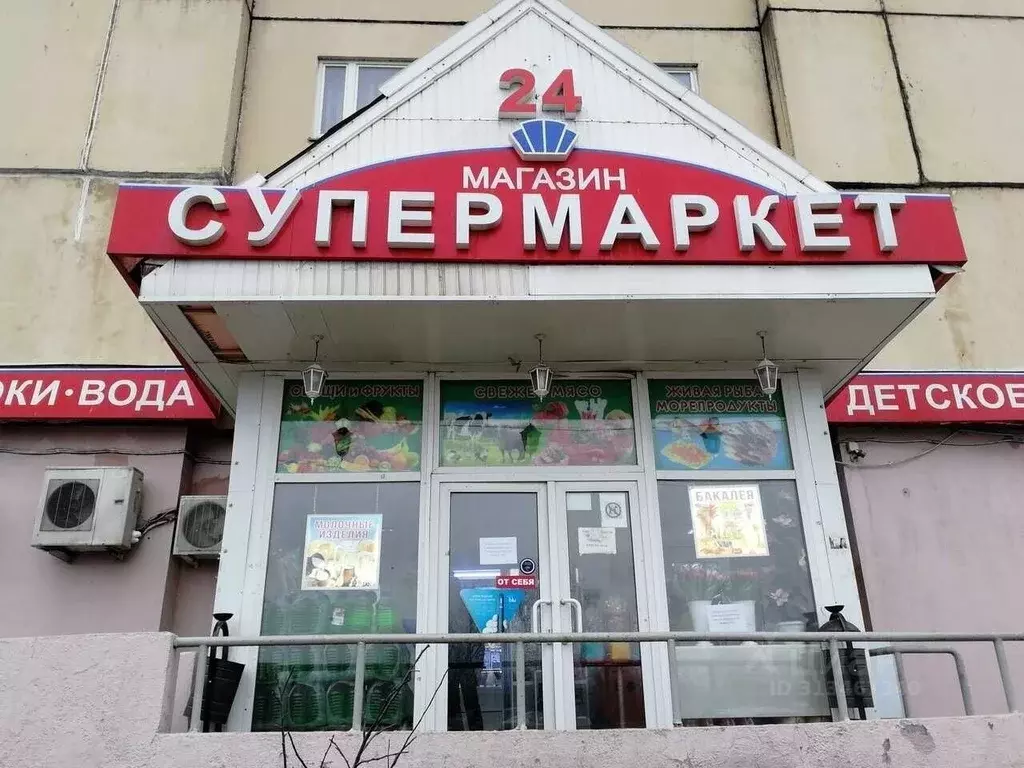 Помещение свободного назначения в Москва Загорьевская ул., 25 (207 м) - Фото 0