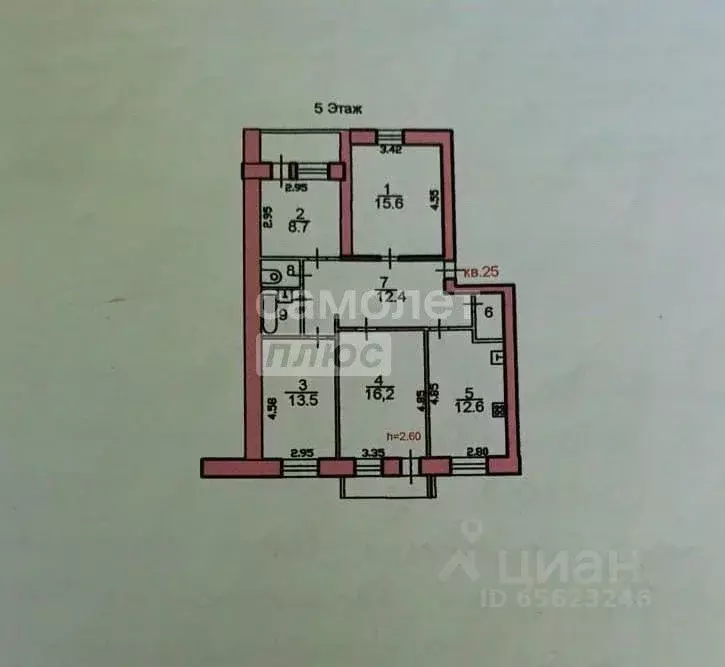 4-к кв. Ярославская область, Углич Мирный мкр, 15 (87.2 м) - Фото 2