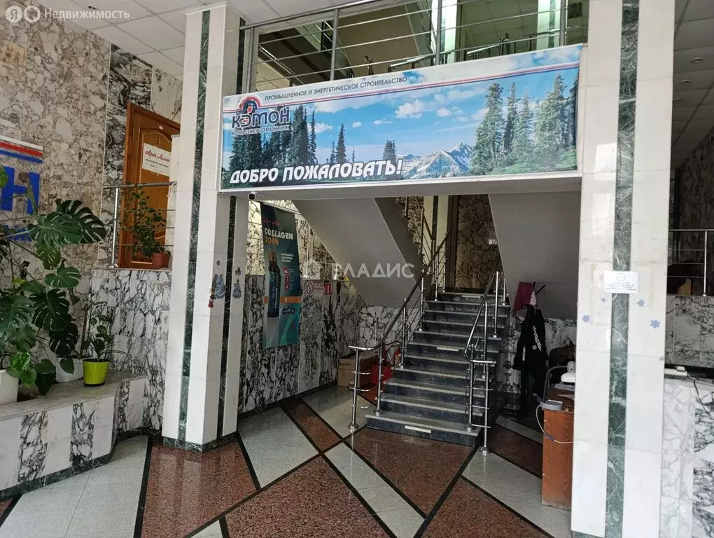 Офис (27.3 м) - Фото 1