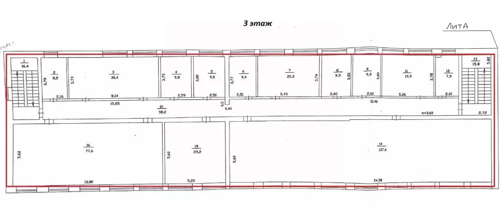Помещение свободного назначения в Башкортостан, Гафурийский район, ... - Фото 2