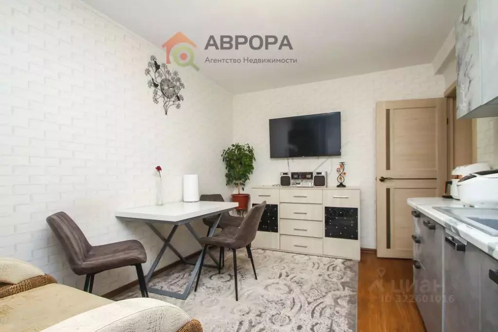 2-к кв. Ханты-Мансийский АО, Сургут ул. Бажова, 13 (45.0 м) - Фото 1