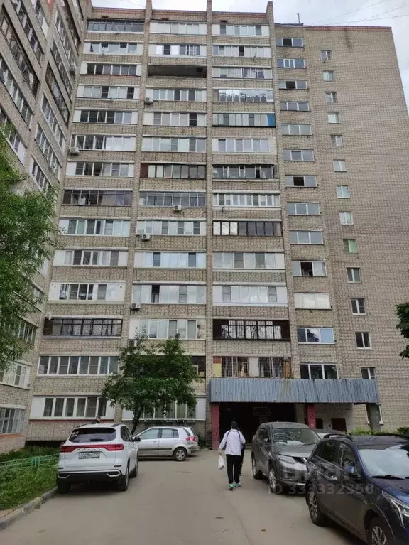 2-к кв. Московская область, Подольск ул. Давыдова, 14к2 (42.1 м) - Фото 1
