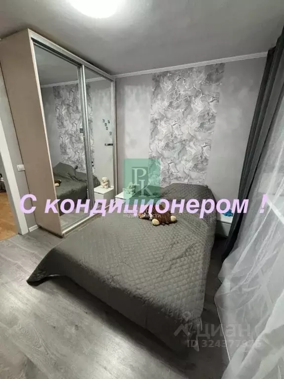 Комната Севастополь ул. Маршала Блюхера, 9 (15.0 м) - Фото 2