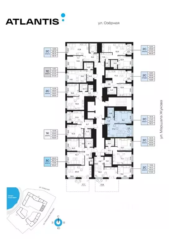 2-к кв. Башкортостан, Уфа Сипайлово жилрайон, Атлантис жилой комплекс ... - Фото 2
