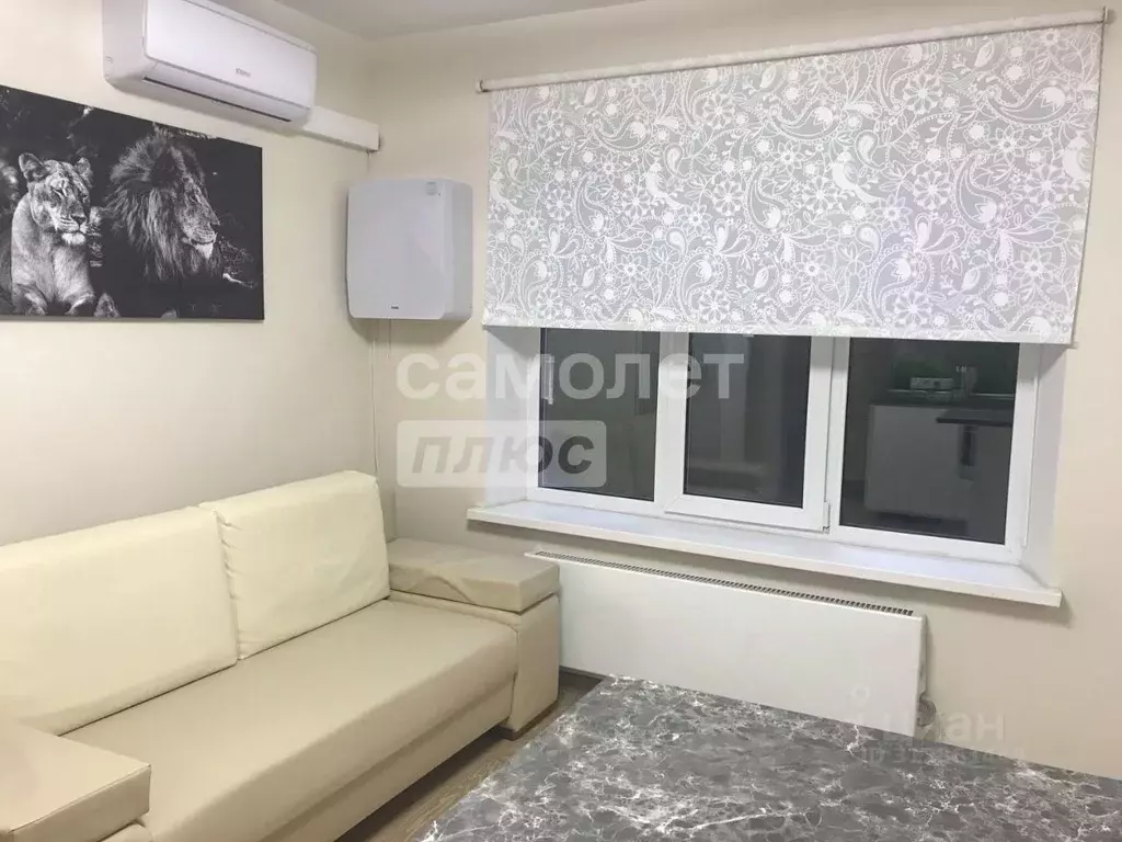 Студия Москва Клинская ул., 4К2 (18.5 м) - Фото 1