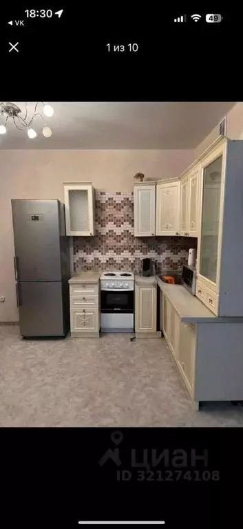 2-к кв. Ханты-Мансийский АО, Лянтор Сургутский район, 5-й мкр, 11 ... - Фото 1