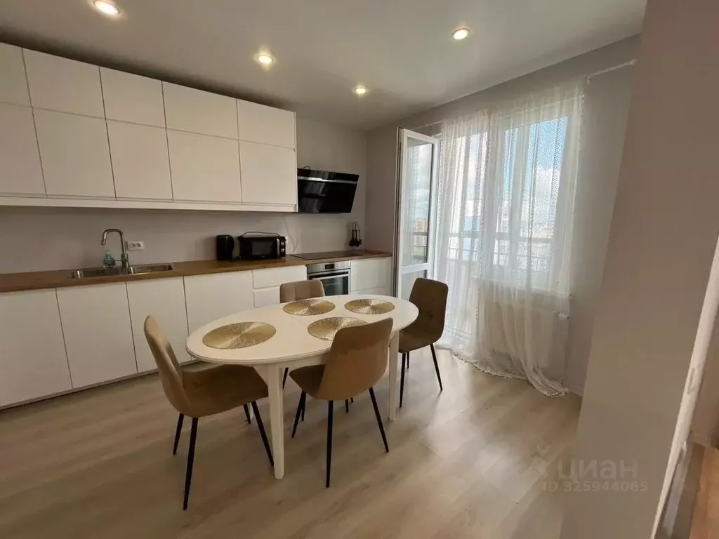 3-к кв. Свердловская область, Екатеринбург ул. Начдива Васильева, 14/2 ... - Фото 1