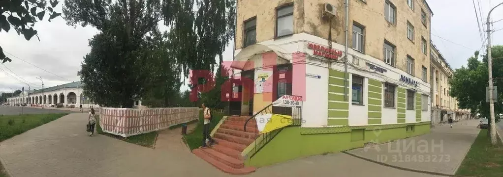 Помещение свободного назначения в Костромская область, Кострома просп. ... - Фото 1