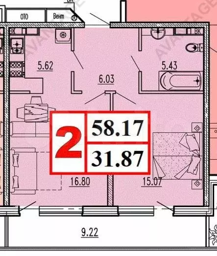 2-к. квартира, 59,5 м, 7/14 эт. - Фото 0