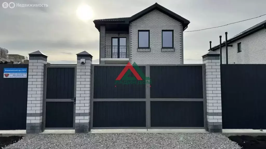 Дом в посёлок Южный, Олимпийский проспект, 65 (141 м) - Фото 1