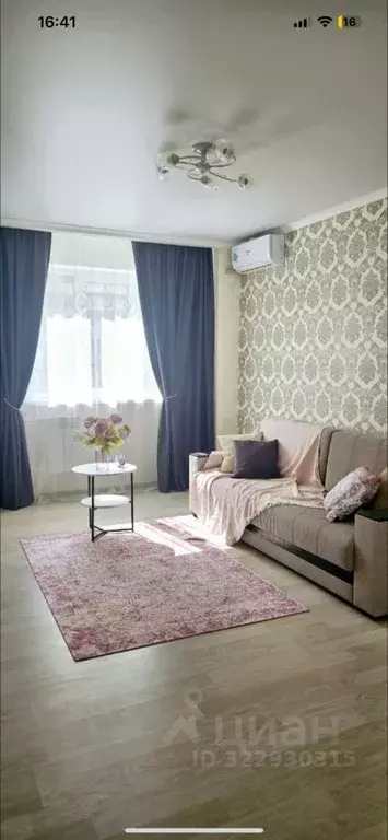 1-к кв. Ростовская область, Ростов-на-Дону Стабильная ул., 7 (43.0 м) - Фото 1