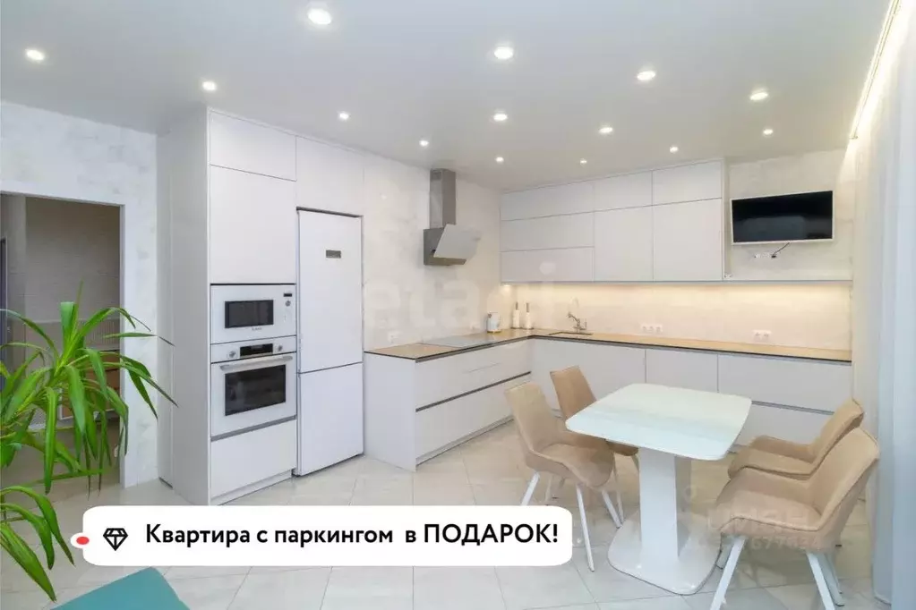 3-к кв. Тюменская область, Тюмень ул. Пожарных и Спасателей, 3к1 (98.0 ... - Фото 1