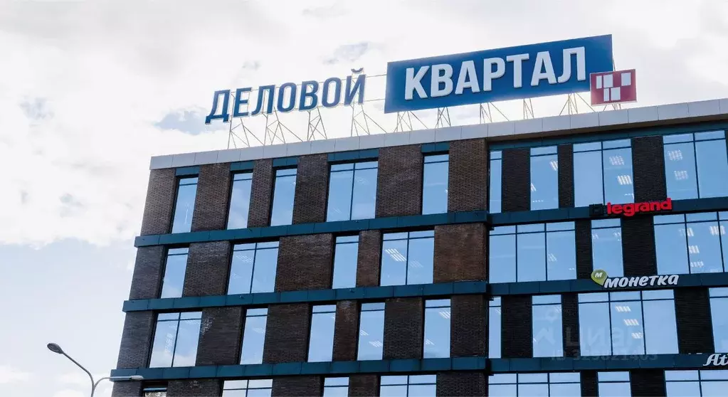 Офис в Свердловская область, Екатеринбург тракт Сибирский, 12с5 (68 м) - Фото 2