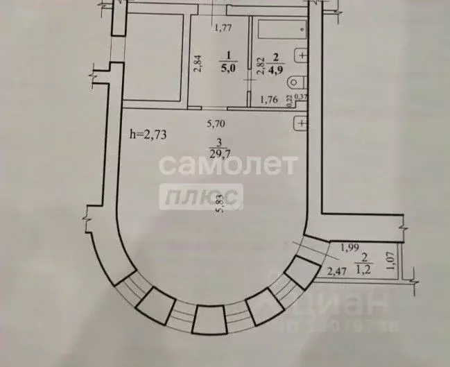 Студия Забайкальский край, Чита ул. Бабушкина, 108 (39.6 м) - Фото 1