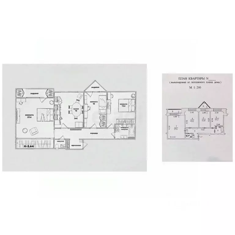 3-к кв. Ямало-Ненецкий АО, Салехард ул. Чубынина, 14 (85.5 м) - Фото 1