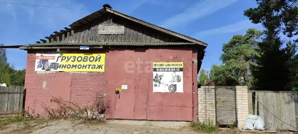 Торговая площадь в Новгородская область, Хвойная рп ул. Вокзальная, 1А ... - Фото 0