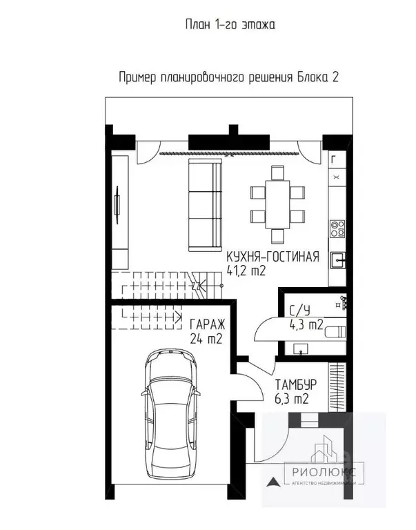 Таунхаус в Челябинская область, Магнитогорск ул. Белинского (150 м) - Фото 2