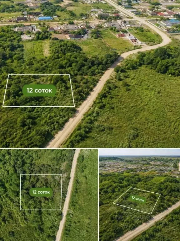 Участок в Еврейская автономная область, Биробиджан  (12.0 сот.) - Фото 2