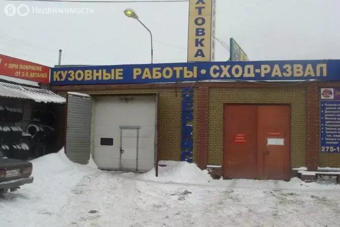 Помещение свободного назначения (100 м) - Фото 0