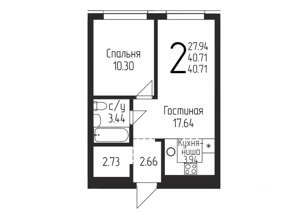 2-к кв. Башкортостан, Уфа ул. Бородинская, 19/1 (40.71 м) - Фото 0